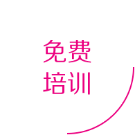 华体育会登录网