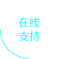 华体会最新下载网址