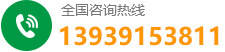 爱游戏官网推荐